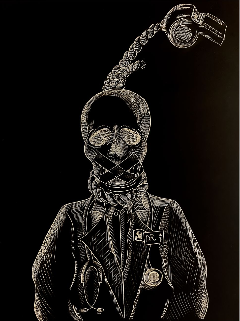 This is a demo image